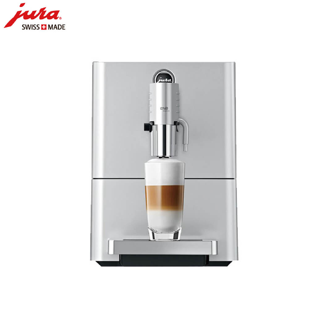 康健新村JURA/优瑞咖啡机 ENA 9 进口咖啡机,全自动咖啡机