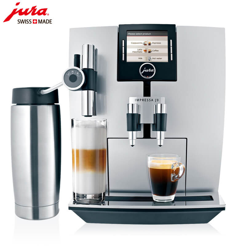 康健新村JURA/优瑞咖啡机 J9 进口咖啡机,全自动咖啡机