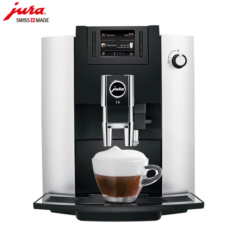 康健新村JURA/优瑞咖啡机 E6 进口咖啡机,全自动咖啡机