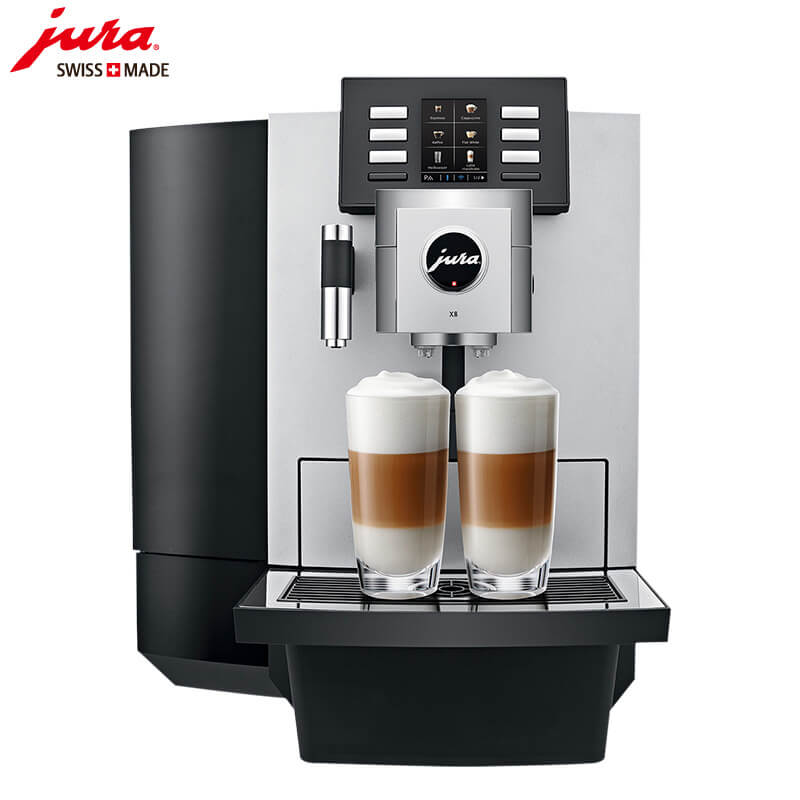 康健新村JURA/优瑞咖啡机 X8 进口咖啡机,全自动咖啡机