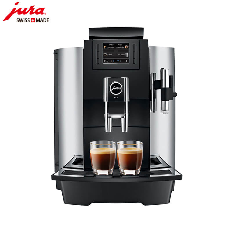 康健新村JURA/优瑞咖啡机  WE8 咖啡机租赁 进口咖啡机 全自动咖啡机